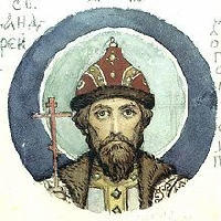 Andre (Rurikides) 1111.jpg